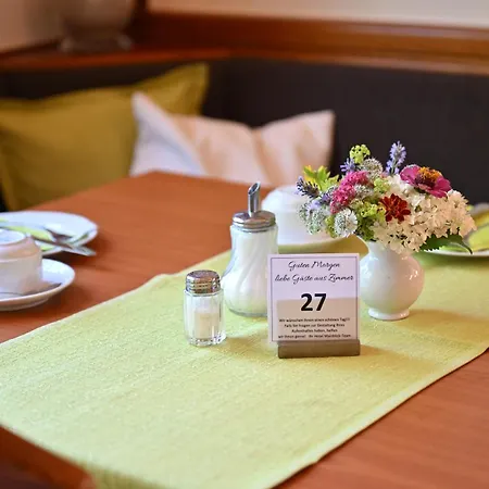 Mainblick Garni Inn 3*