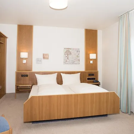 Mainblick Garni Inn 3*